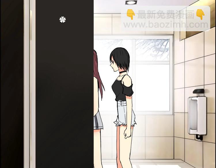 超能立方 - 第127話 黑暗武鬥會(3/4) - 2