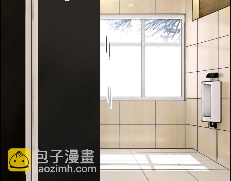 超能立方 - 第127話 黑暗武鬥會(3/4) - 4