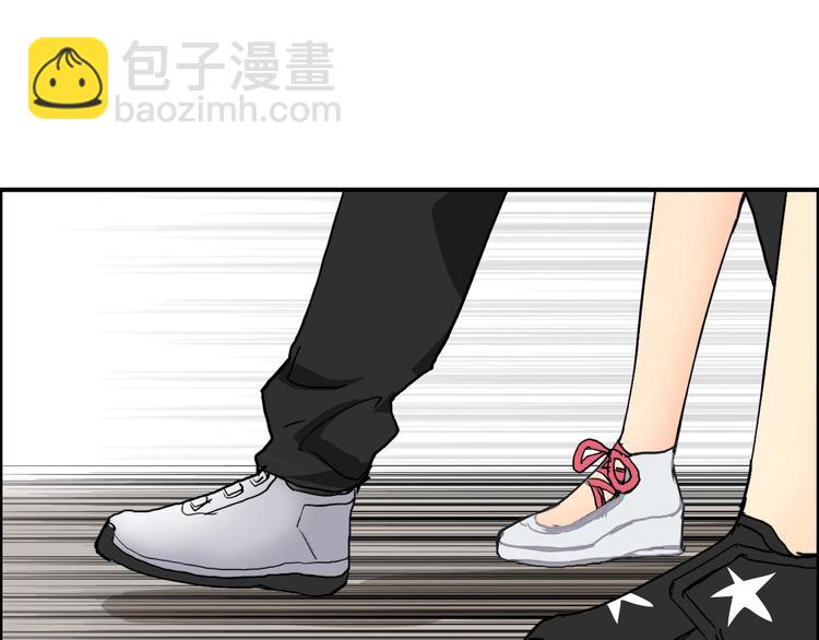 超能立方 - 第127話 黑暗武鬥會(2/4) - 2