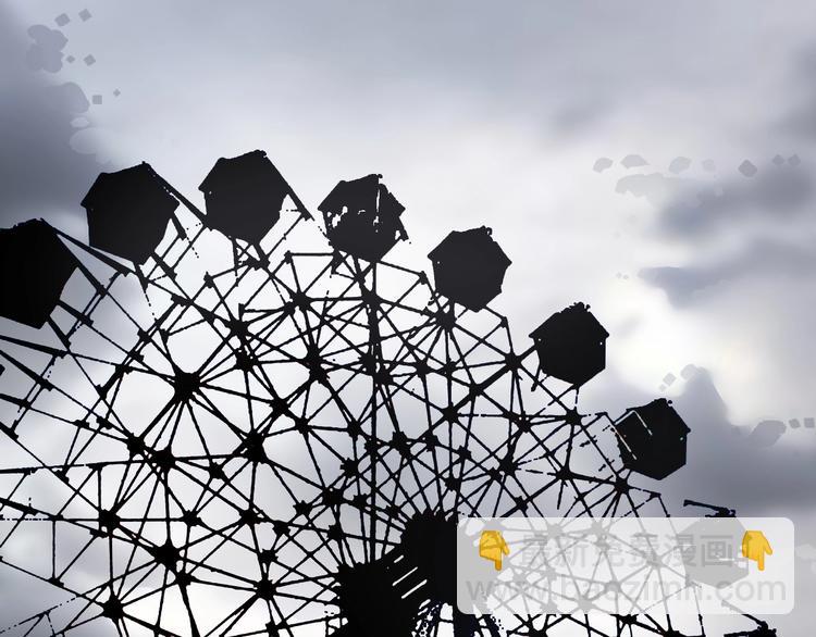 超能立方 - 第129話 友好和平隊(3/3) - 2