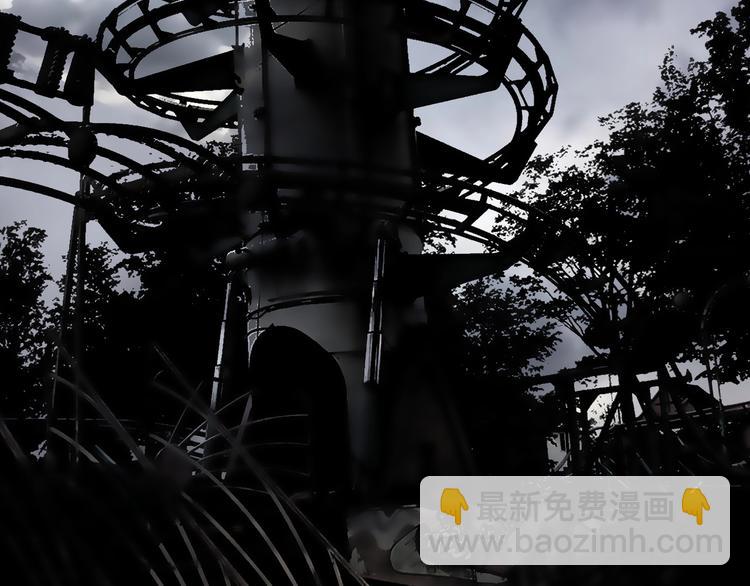 超能立方 - 第129話 友好和平隊(3/3) - 5