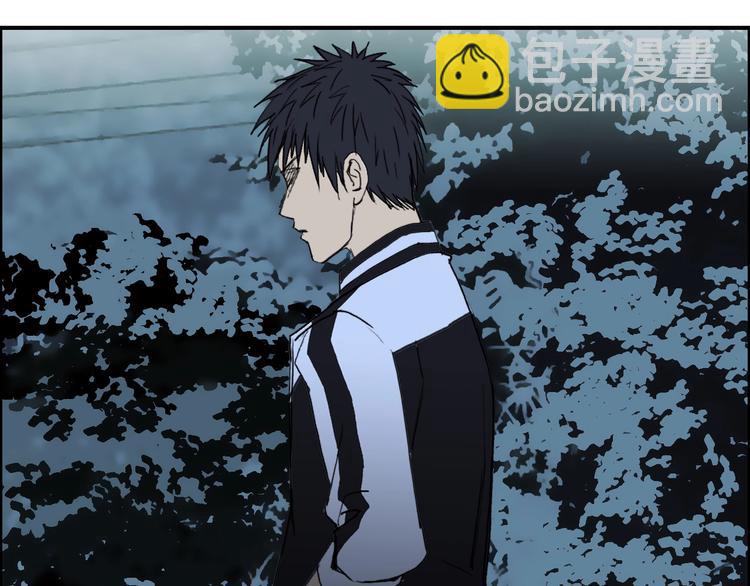 超能立方 - 第129話 友好和平隊(3/3) - 1