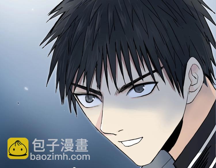 超能立方 - 第131話 最強底牌(1/3) - 7