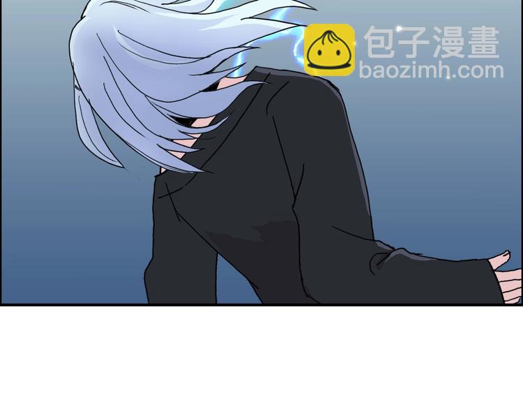 超能立方 - 第135話 雷鬼阿含(3/3) - 4