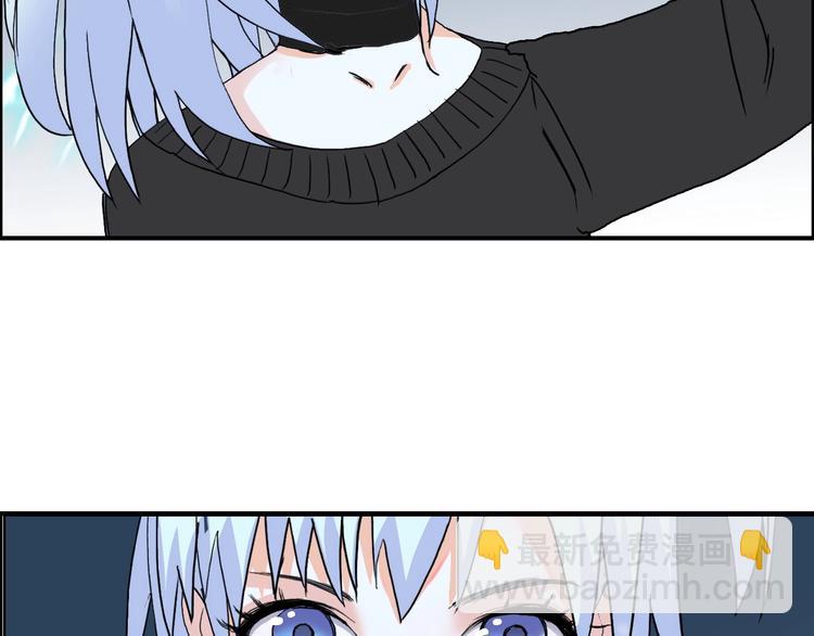 超能立方 - 第135話 雷鬼阿含(3/3) - 3