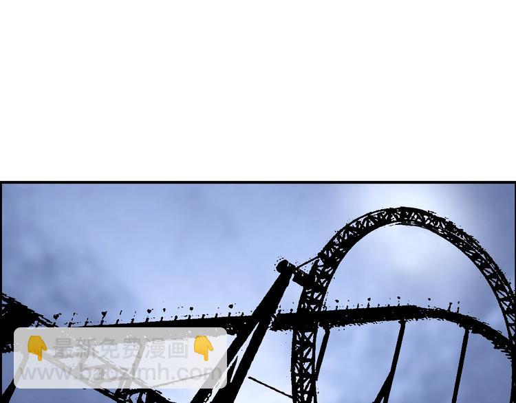 超能立方 - 第135話 雷鬼阿含(2/3) - 2