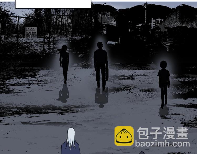 超能立方 - 第135話 雷鬼阿含(2/3) - 4