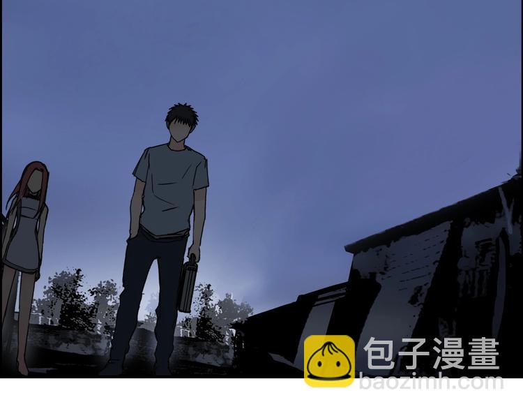 超能立方 - 第135話 雷鬼阿含(2/3) - 6