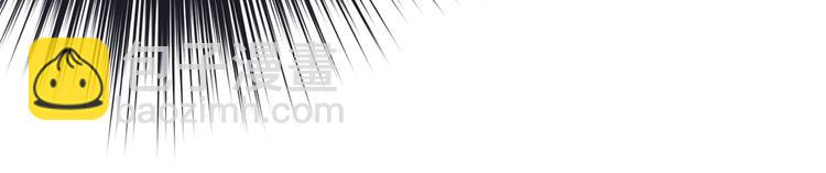 超能立方 - 第14話 玩蛇？(3/3) - 3