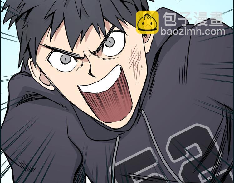 超能立方 - 第14話 玩蛇？(3/3) - 3