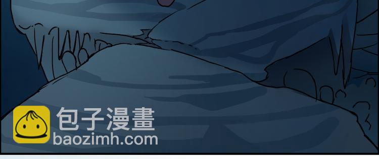 超能立方 - 第14話 玩蛇？(1/3) - 7