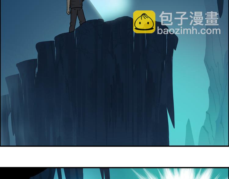 超能立方 - 第14話 玩蛇？(1/3) - 4