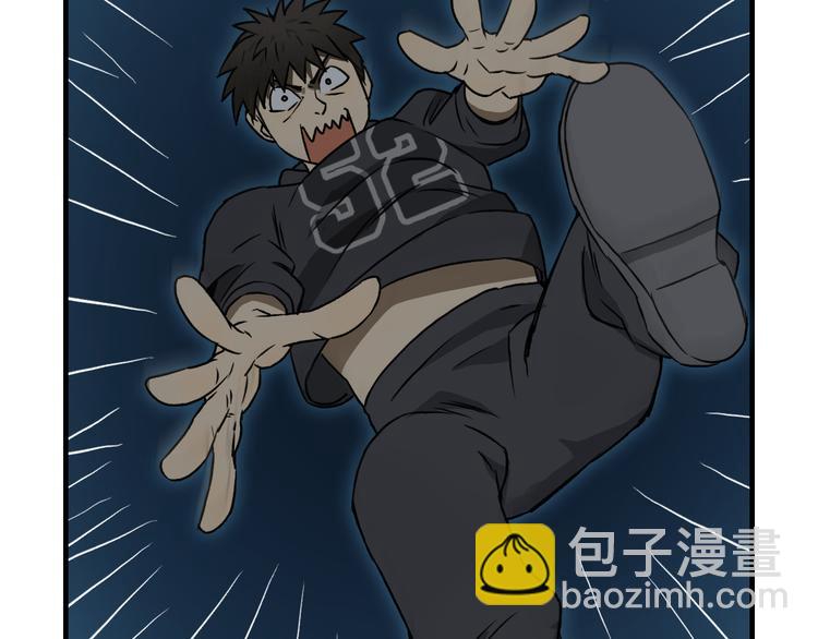 超能立方 - 第14話 玩蛇？(1/3) - 4