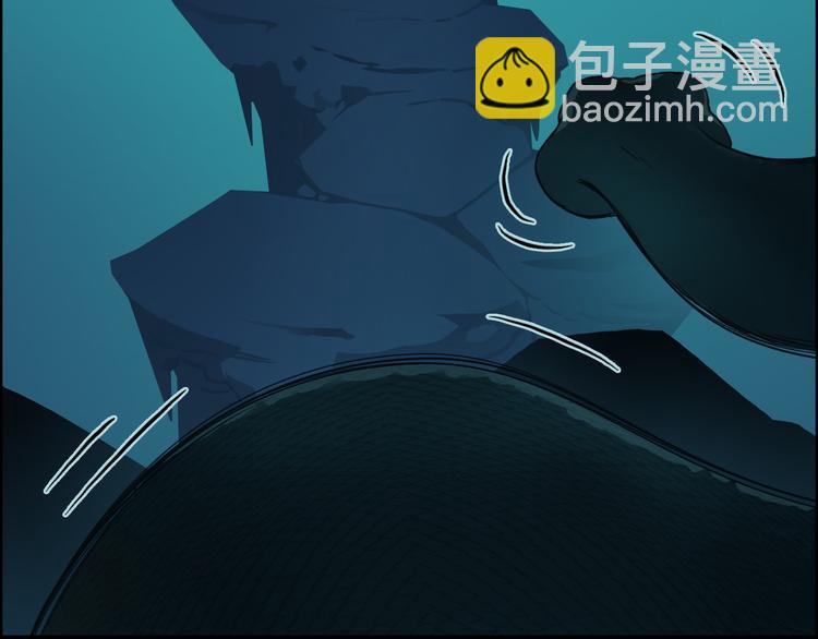 超能立方 - 第14話 玩蛇？(1/3) - 3