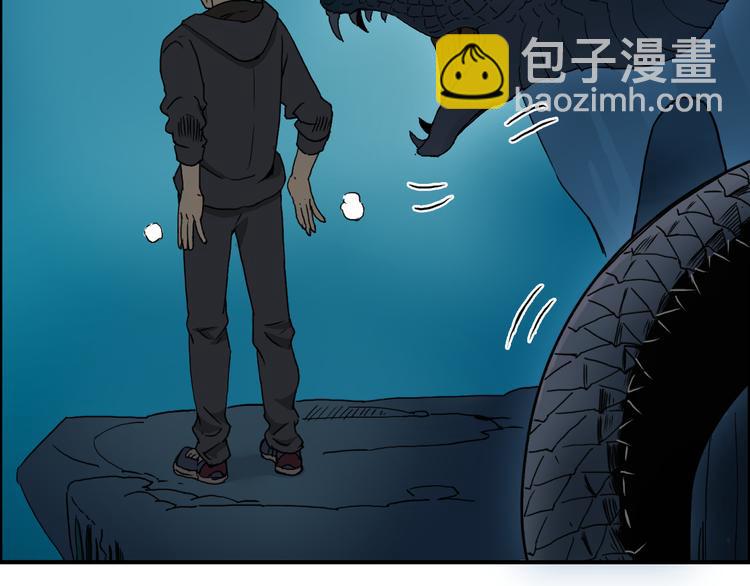 超能立方 - 第14話 玩蛇？(1/3) - 4