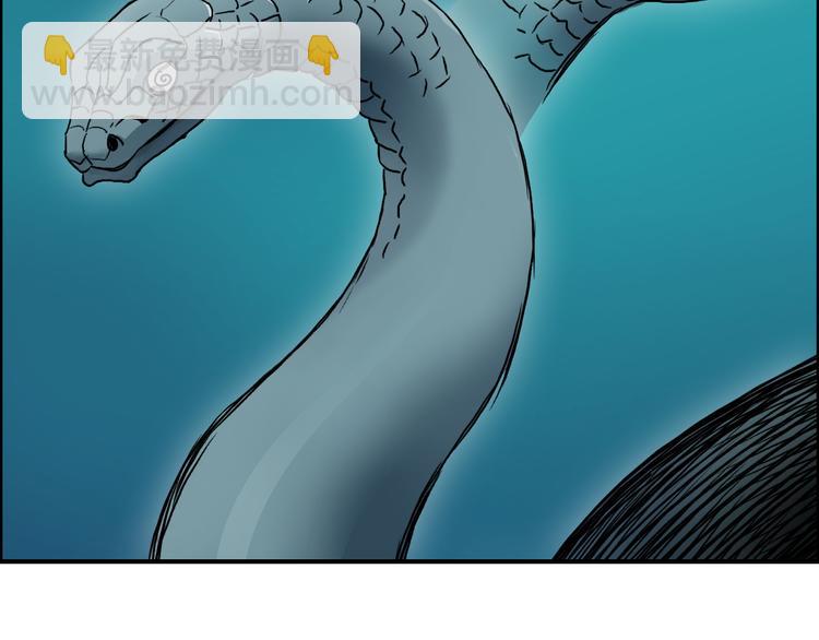 超能立方 - 第14話 玩蛇？(1/3) - 4