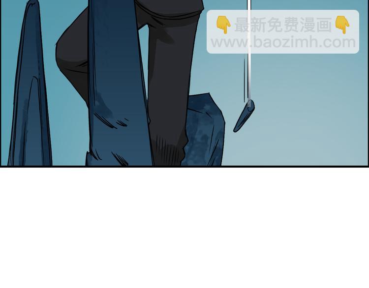 超能立方 - 第14話 玩蛇？(2/3) - 2