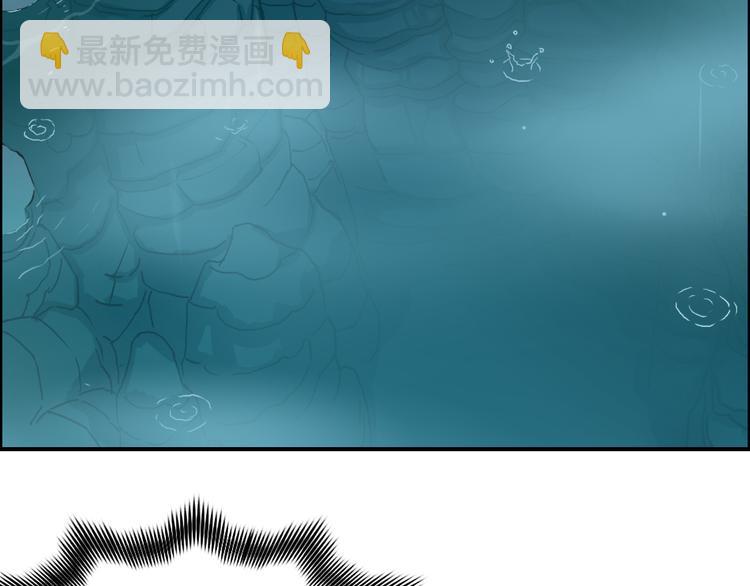 超能立方 - 第14話 玩蛇？(2/3) - 2