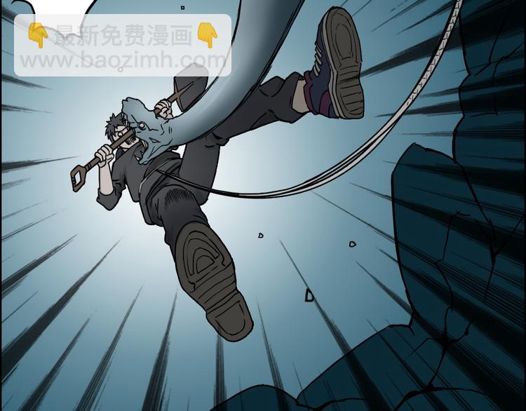 超能立方 - 第14話 玩蛇？(2/3) - 4