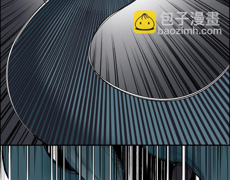 超能立方 - 第14話 玩蛇？(2/3) - 4