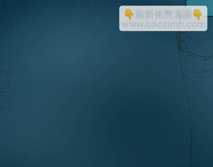 超能立方 - 第14話 玩蛇？(2/3) - 7