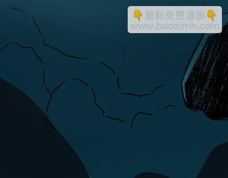 超能立方 - 第14話 玩蛇？(2/3) - 8