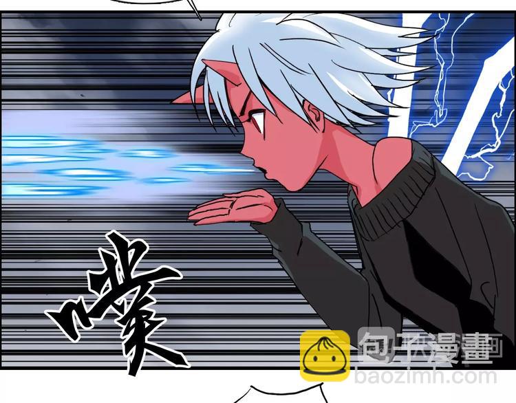 超能立方 - 第137話 靈能電鋸(2/3) - 3