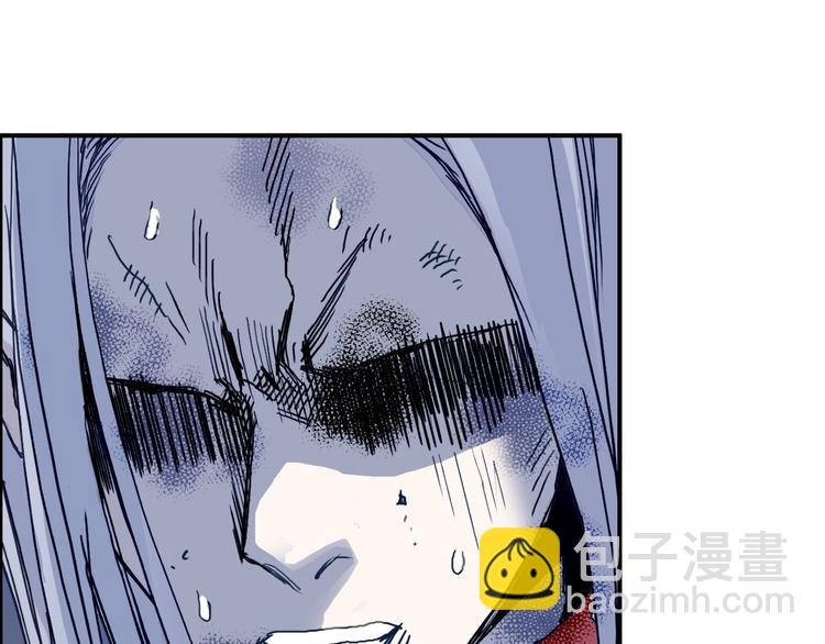 超能立方 - 第137話 靈能電鋸(2/3) - 2