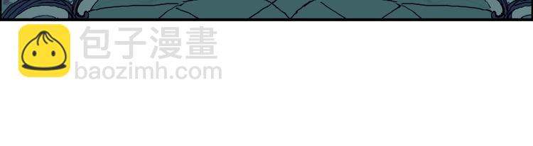 超能立方 - 第139話 修羅武鬥塔(3/3) - 1