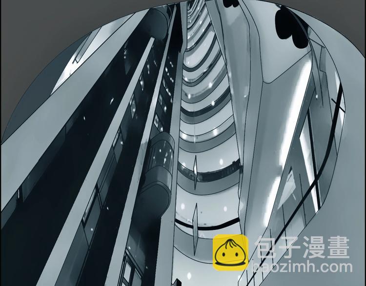 超能立方 - 第141話 神位爭霸賽(2/3) - 8