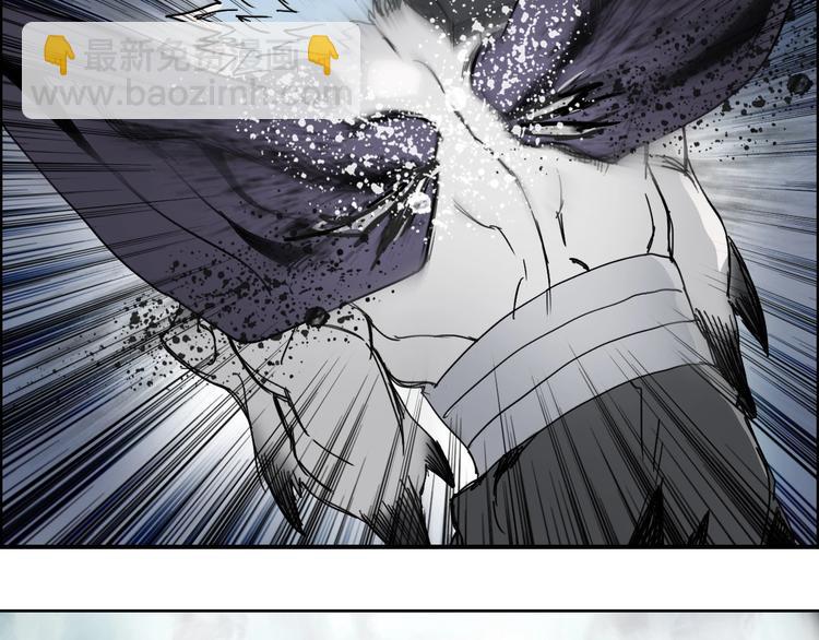 超能立方 - 第143話 三階變身！(3/3) - 4