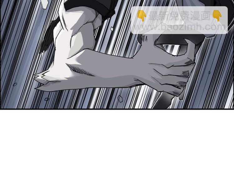 超能立方 - 第143話 三階變身！(2/3) - 1