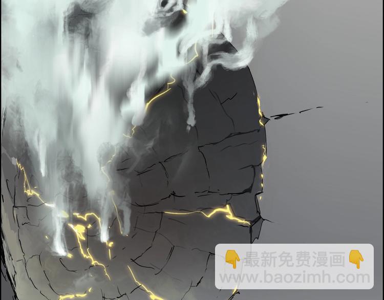 超能立方 - 第143話 三階變身！(2/3) - 3