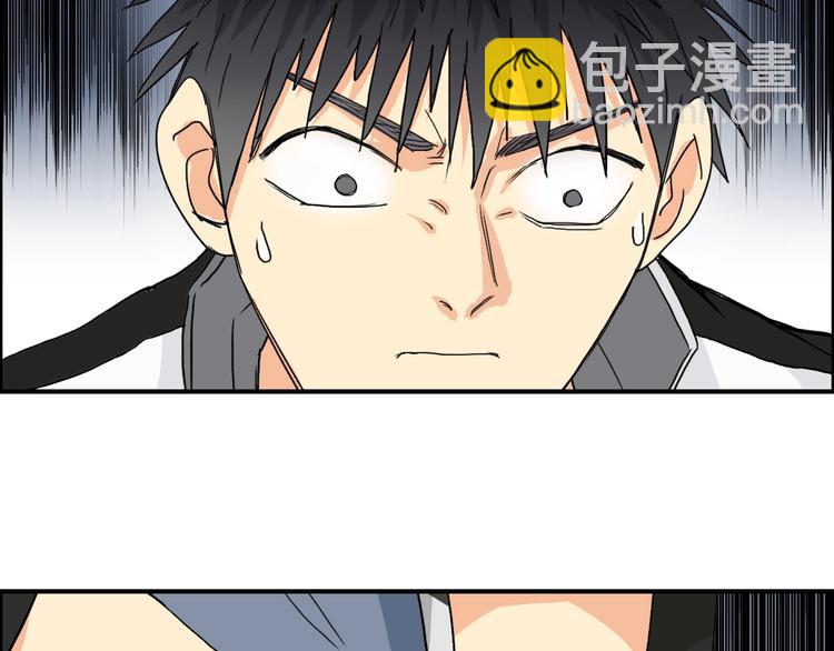 超能立方 - 第145話 烈風斗士(2/3) - 3