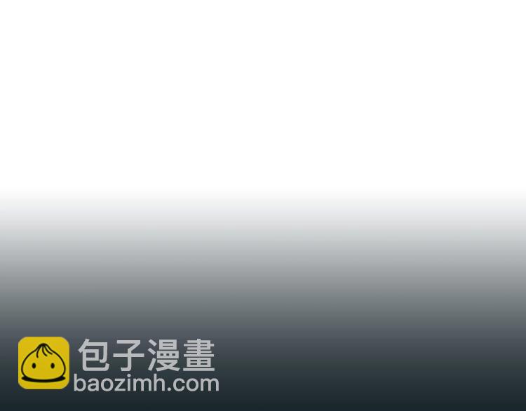 超能立方 - 第147話 三分鐘！(2/3) - 8