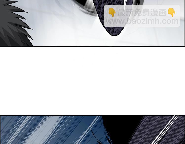 超能立方 - 第147話 三分鐘！(2/3) - 3