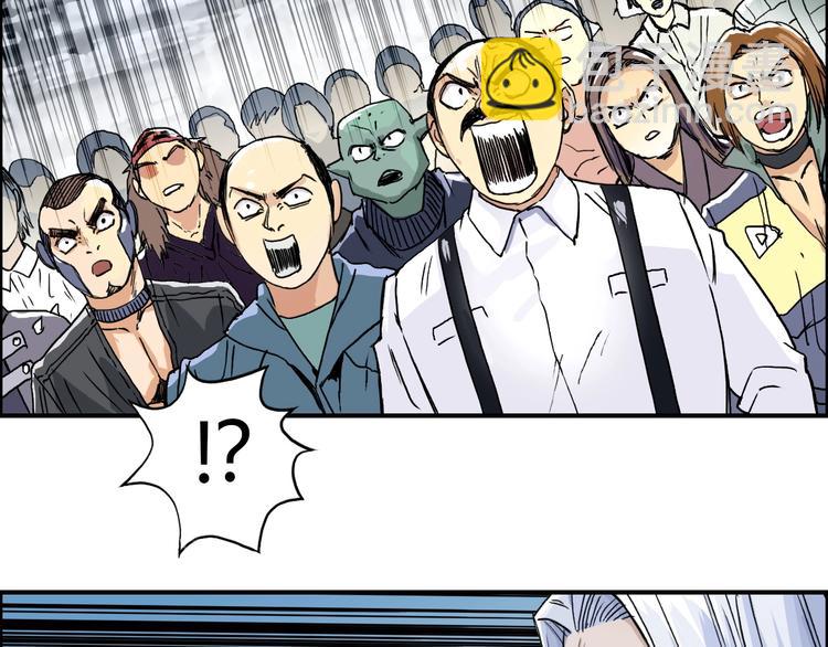 超能立方 - 第149話 萬雷錐！(3/3) - 4