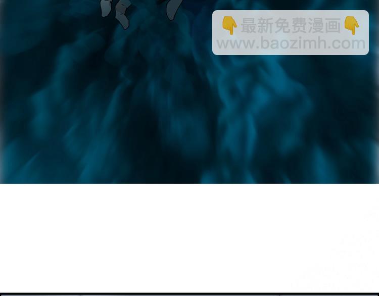 超能立方 - 第149話 萬雷錐！(3/3) - 2