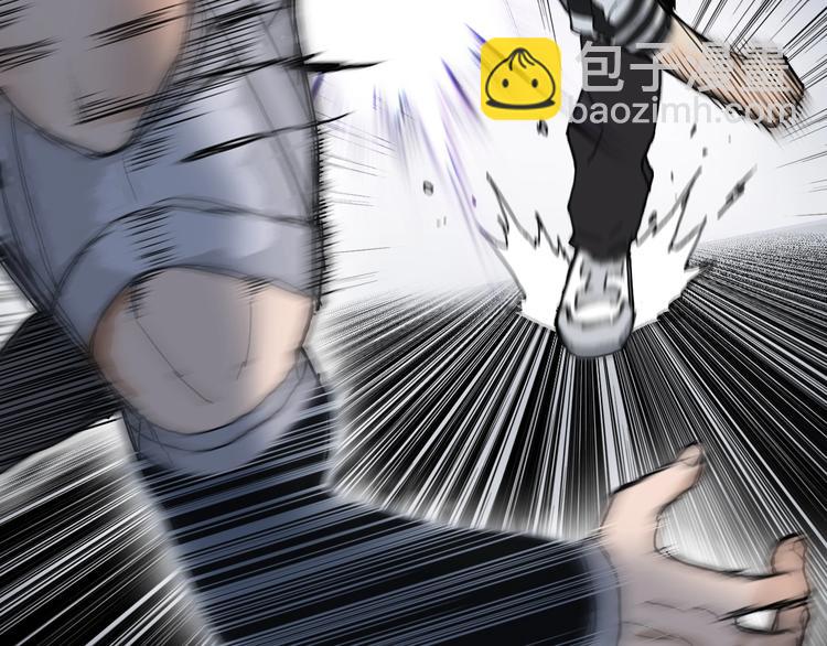 超能立方 - 第149話 萬雷錐！(2/3) - 8