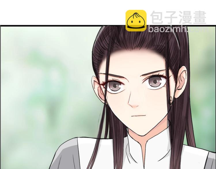 超能立方 - 第151話 修羅塔主的測試(3/3) - 5