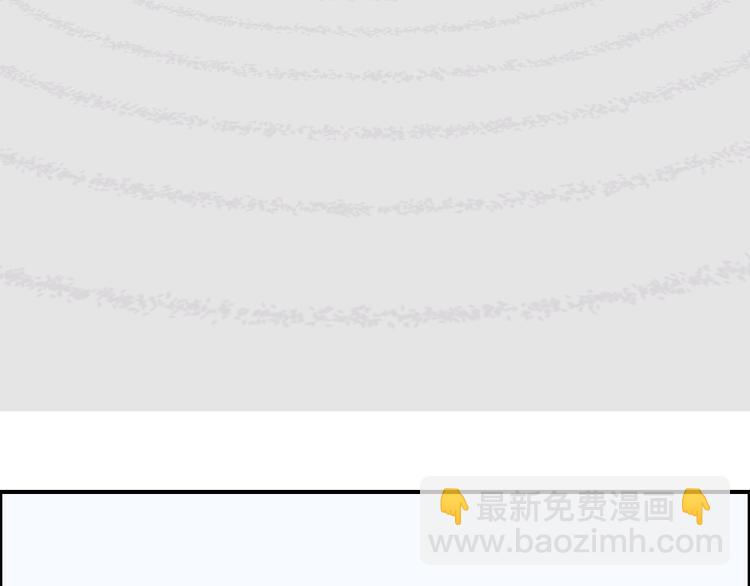 超能立方 - 第151話 修羅塔主的測試(1/3) - 8