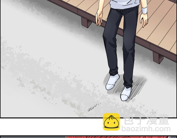 超能立方 - 第151話 修羅塔主的測試(2/3) - 6