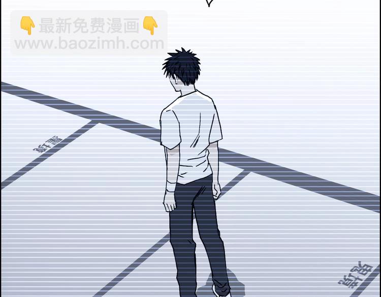 超能立方 - 第153話 太初神紋(1/3) - 5