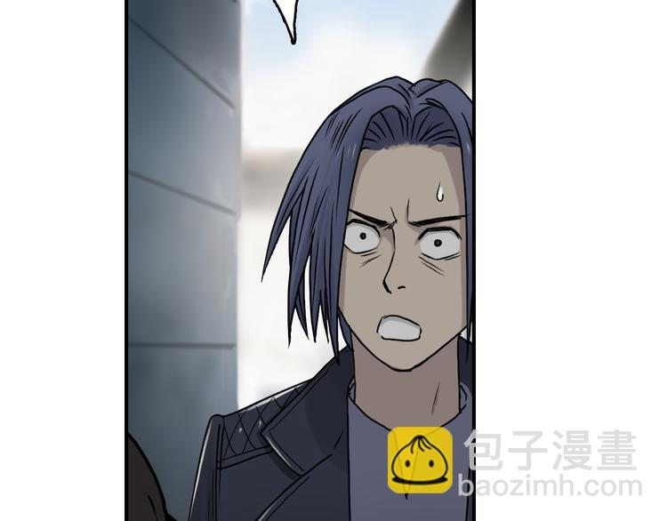 超能立方 - 第16話 綁架(3/3) - 3