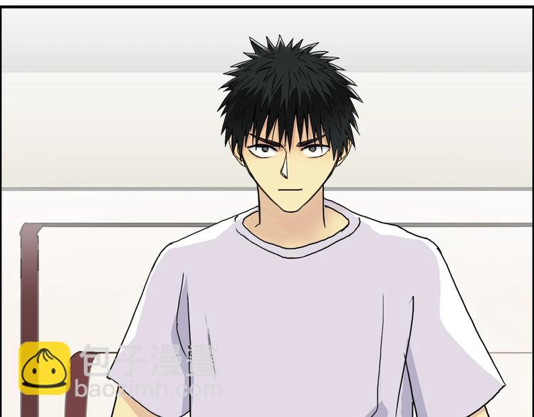 超能立方 - 第157話 欺人太甚！(3/3) - 6