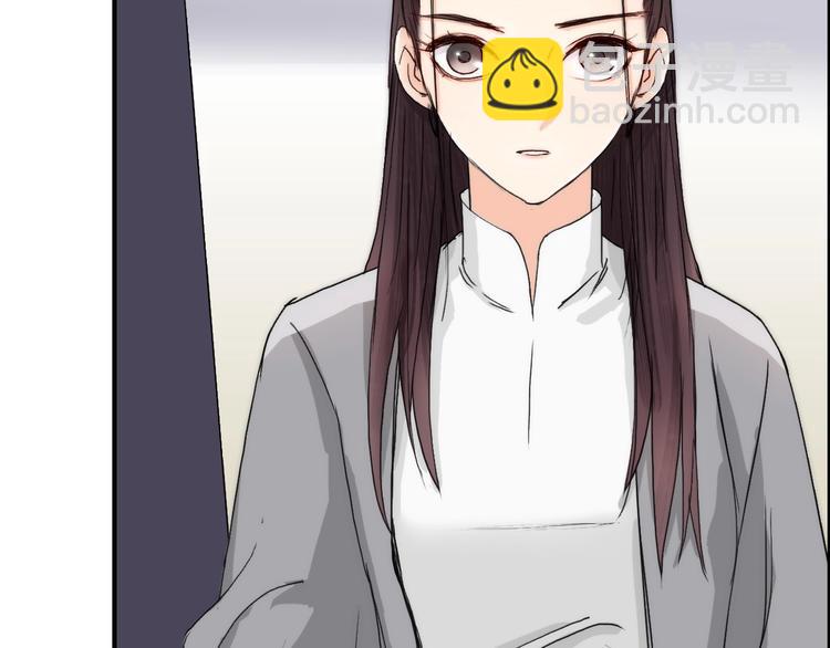 超能立方 - 第157話 欺人太甚！(1/3) - 1