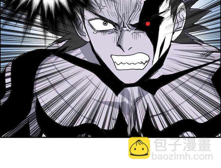 超能立方 - 第161話 我的魂器變化多(3/3) - 1