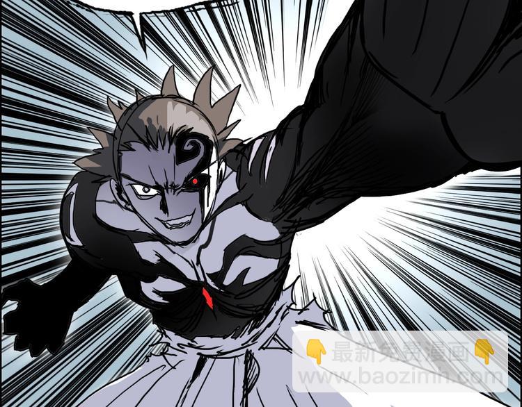 超能立方 - 第161話 我的魂器變化多(3/3) - 2