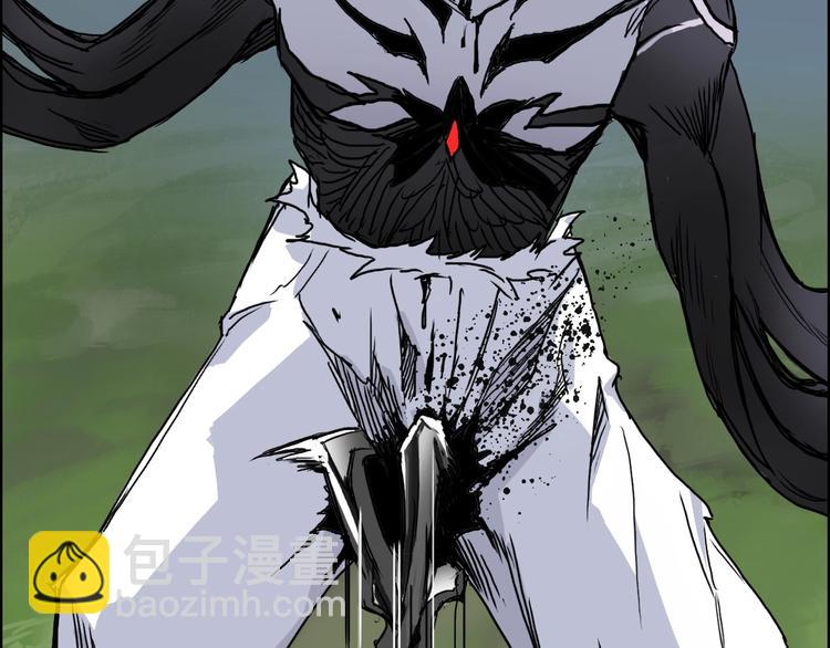 超能立方 - 第161話 我的魂器變化多(1/3) - 6