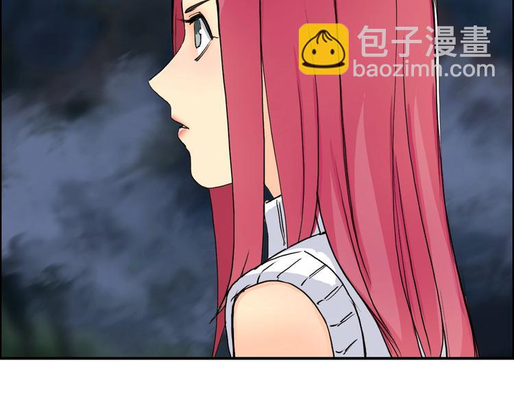 超能立方 - 第163話 註定無人生還(2/3) - 4